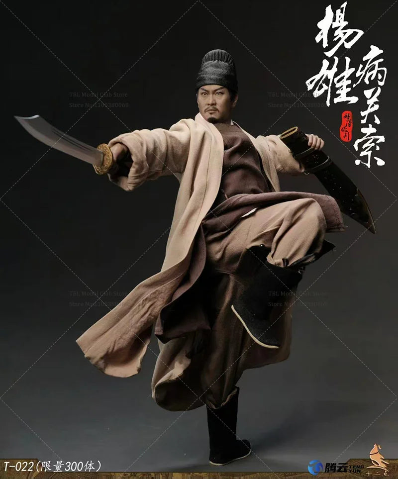 In Stock T-022 1/6 Scale Water Margin False Story Yang Xiong Sickness Hollow Heart Man 12-inch Full Set Action Figure Soldier