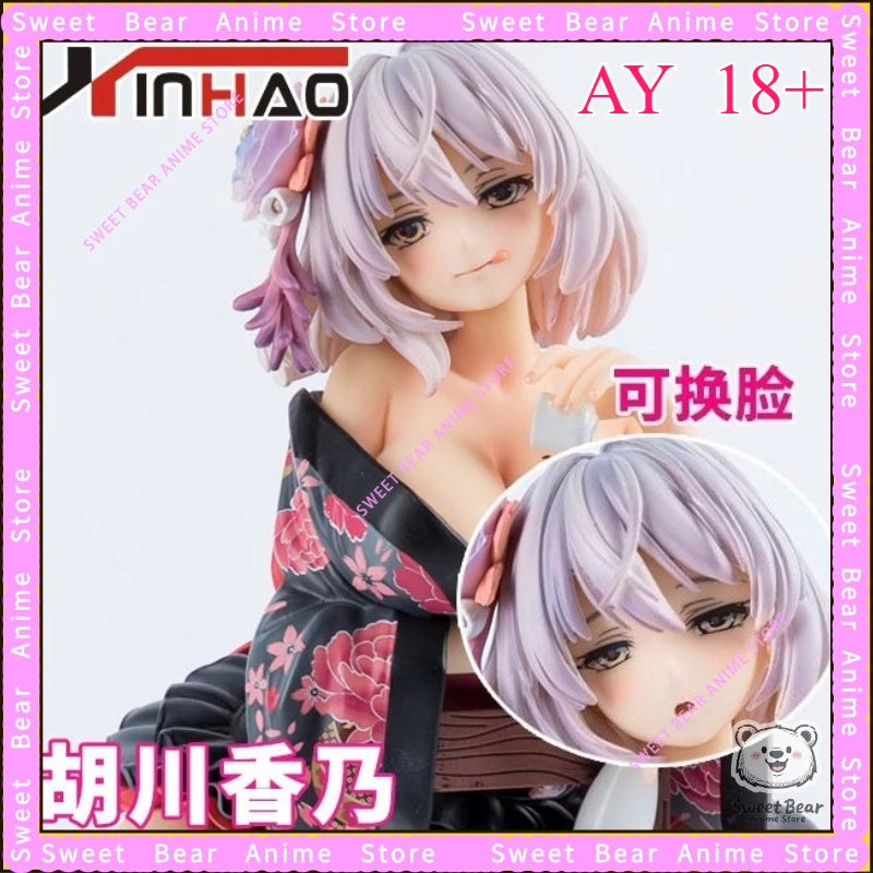 In Stock【AY】Kano Kogawa Kimono Sexy Bishojo 18+ Soft/Hard PVC Desktop Figure Anime Model Toys Hobby Collectibles