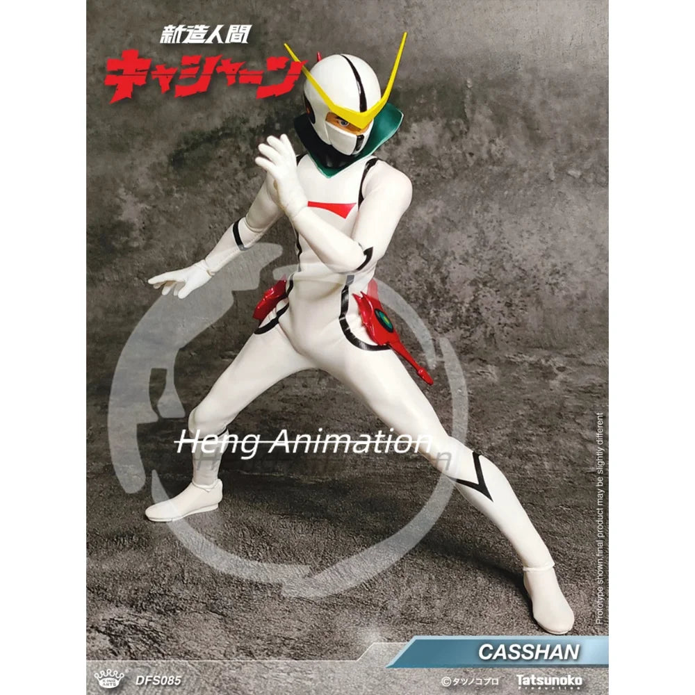 pre-sale King Arts Neo-Human Casshern DFS085 Height 22cm Action Figure Q2 2026