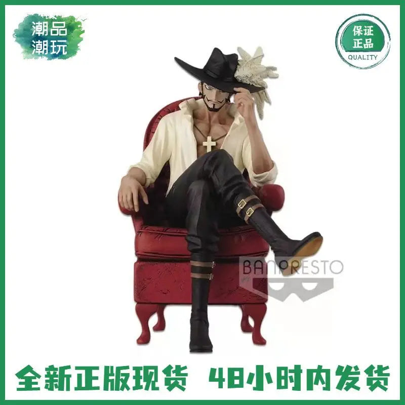 Bandai One Piece Dracule Mihawk Seven Warlords Sitting on Sofa Official Prize Figure PVC Action Model for Collectors Display