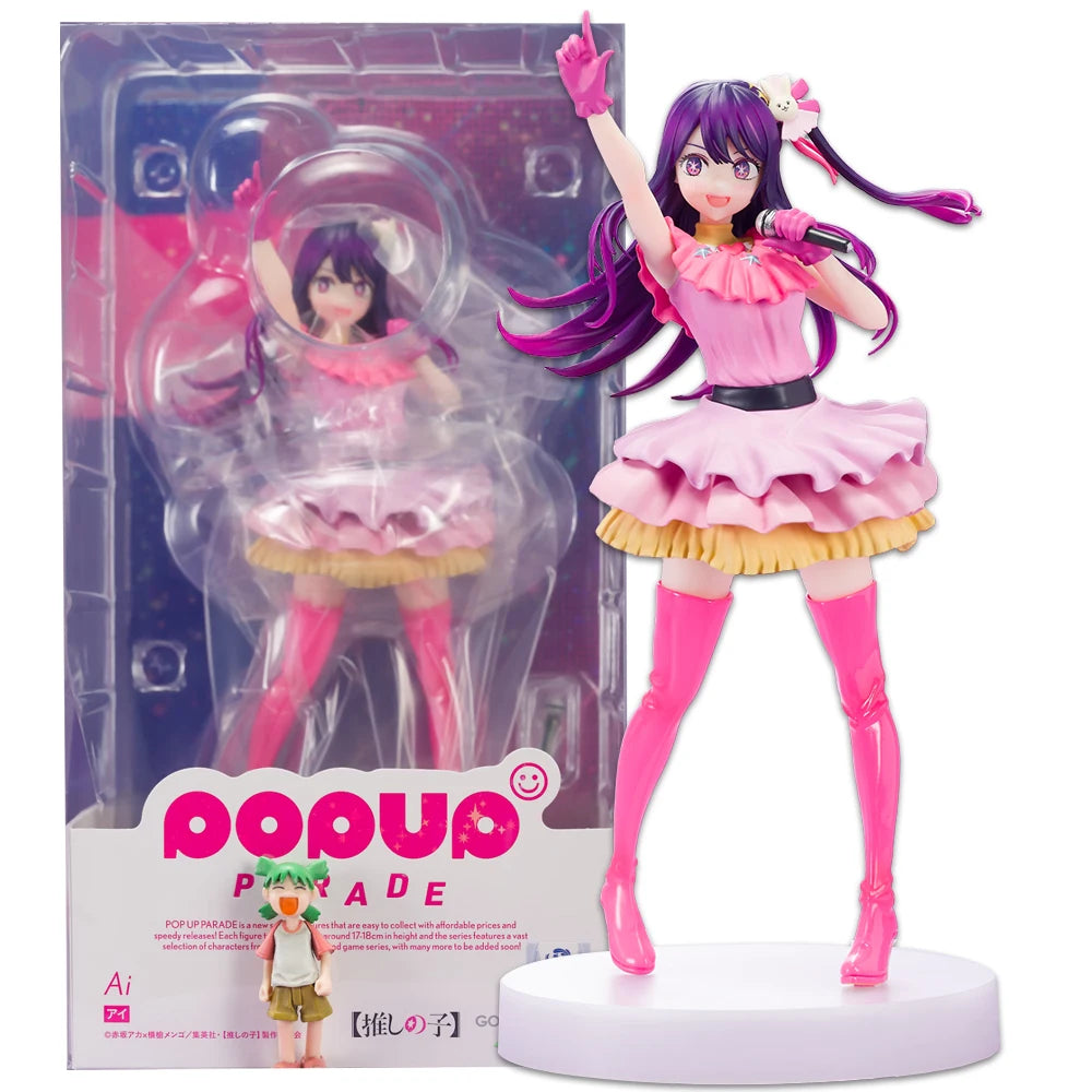 17CM Аниме Оши но Ко Хошино Ай Фигурка Coreful Фигура B1/7 Комачи версия Арима Кана Училищна униформа Модел играчка Подарък Aciton Фигура