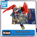 In Stock Genuine Bandai Anime Action Figure SHF Digimon Adventure IMPERIALDRAMON FIGHTER MODE -Premium Color Edition- Gifts