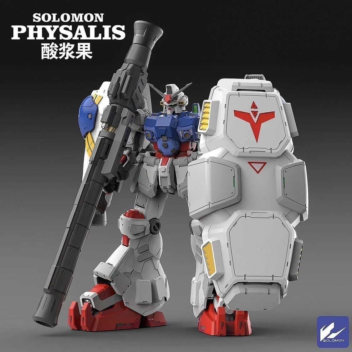 Solomon 1/100 Physalis Series Action Figure Mecha High Detail Collectible Futuristic Assembly Model Desktop Decore Toy Boy Gifts