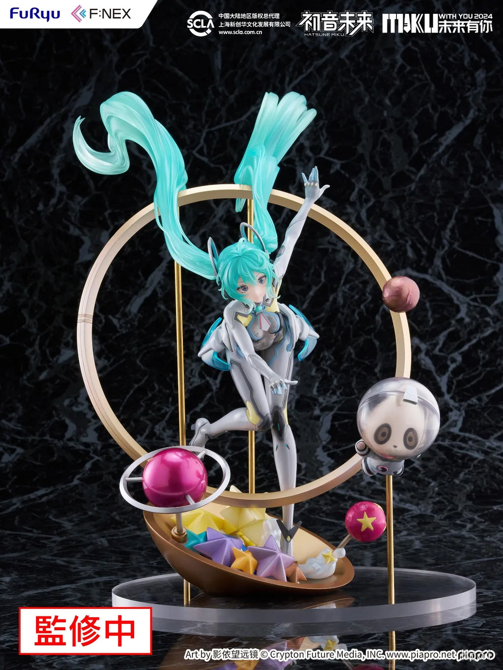 【In Stock】F:NEX Piapro Characters Hatsune MIKU WITH YOU 2024 Ver. 1/7 Ratio Anime Figure