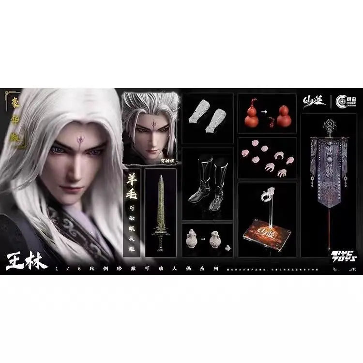【Presale】Langzhou CosmicCreations1/6 Xiannian Animation Wang Lin Statue Figure Ornaments
