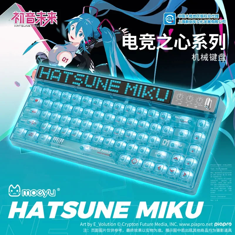2025 Anime Hatsune Miku Heart Of Esports Series Figure 68 keys Wired and wireless mechanical keyboard game keyboards Gifts