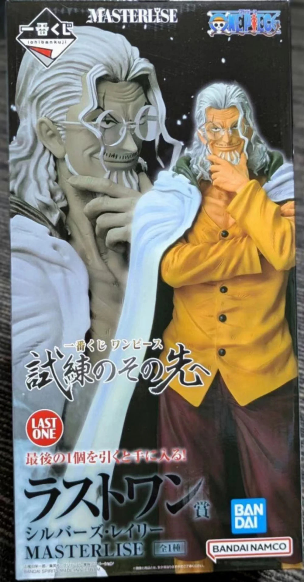 Original in Stock Bandai Spirits Ichiban Kuji One Piece - Silvers Rayleigh Emporio Ivankov Anime Figure Model Decoration