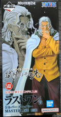 Original in Stock Bandai Spirits Ichiban Kuji One Piece - Silvers Rayleigh Emporio Ivankov Anime Figure Model Decoration