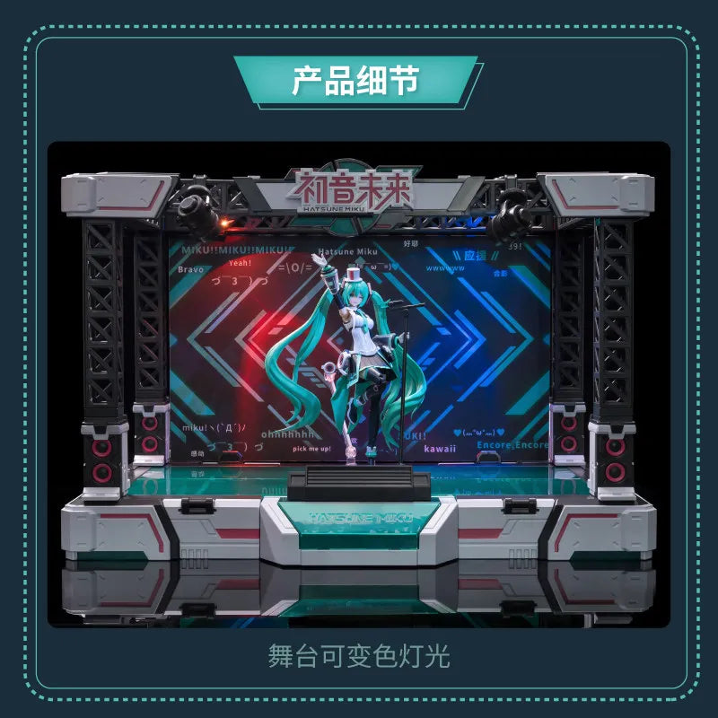 Genuine Hatsune Miku Sing To The Future Anime Action Figure With Color Changing Led Stage Lights Cute Collectible Toy Desktop