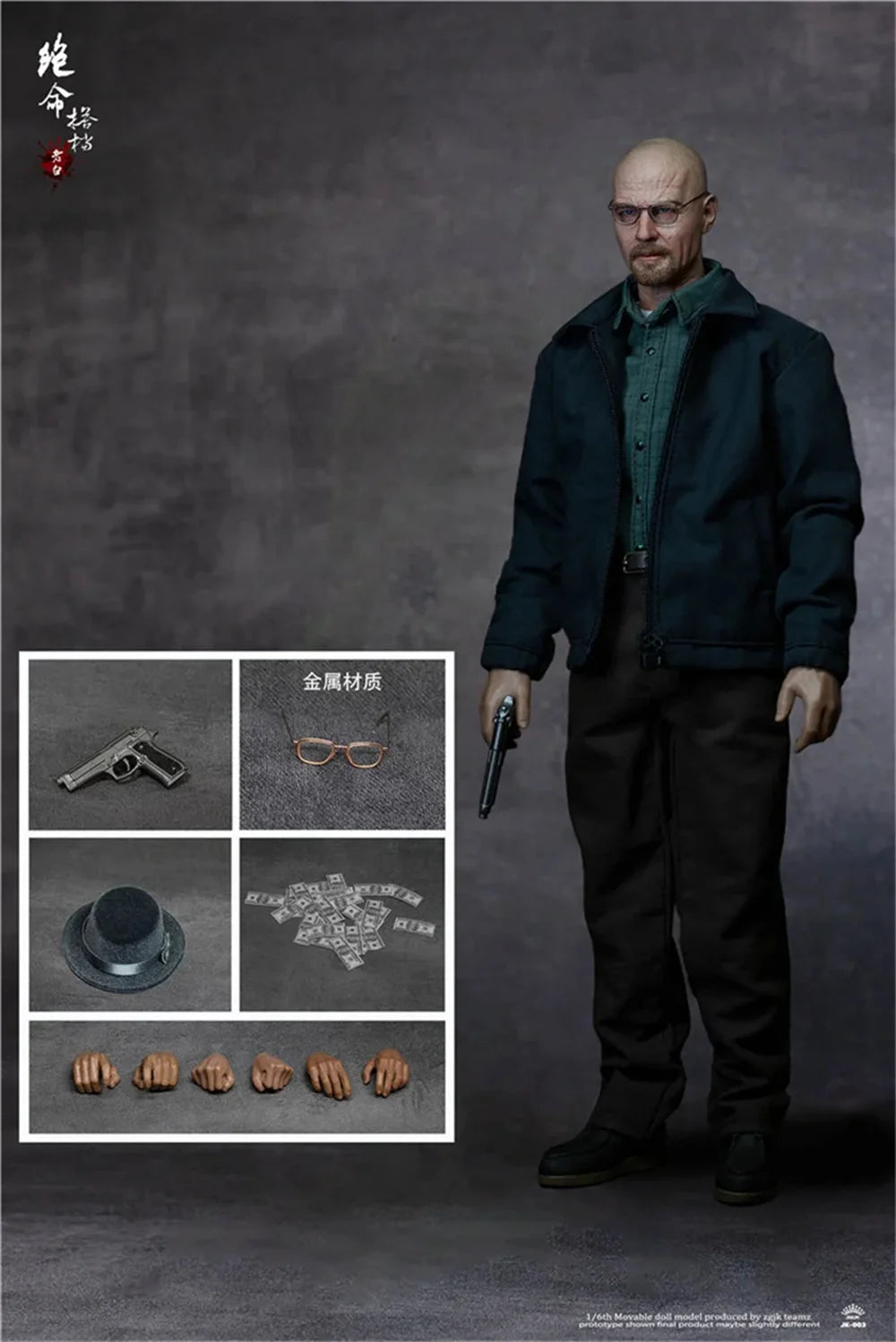 ZGJKTOYS 1/6 Classic Film Television Characters JK-003 Old White JK-004 Young Boy  Full Set For 12" Action Figure Model Toy