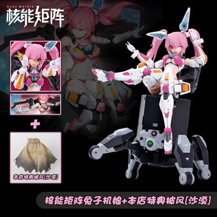 Nuke Matrix Comic Club in-Stock Ms Girl Mermaid Range Centaur Machine Girl Hayha By Assembly Action  Robot Figure