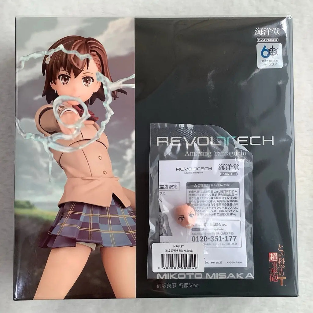 Original Kaiyodo A Certain Scientific Railgun T Amazing Yamaguchi Revoltech NR043 Mikoto Misaka Winter Uniform Ver Figures Model