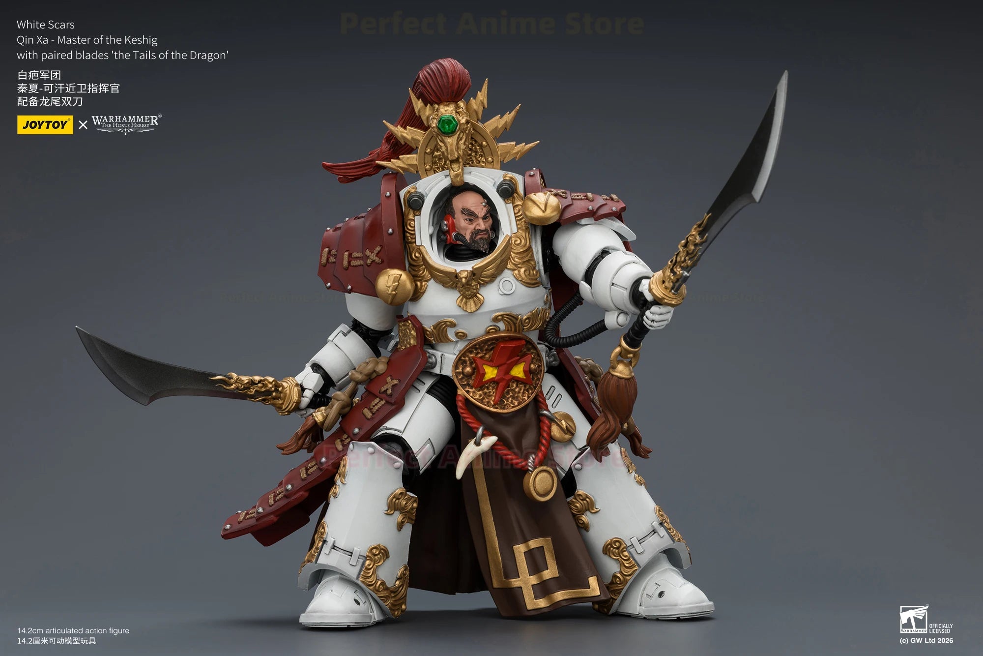 JOYTOY Warhammer 40K White Scar Legion Qin Xia-Khan Guards Commander Equipped with Dragon Tail Dual Swords 1/18 Action Figure