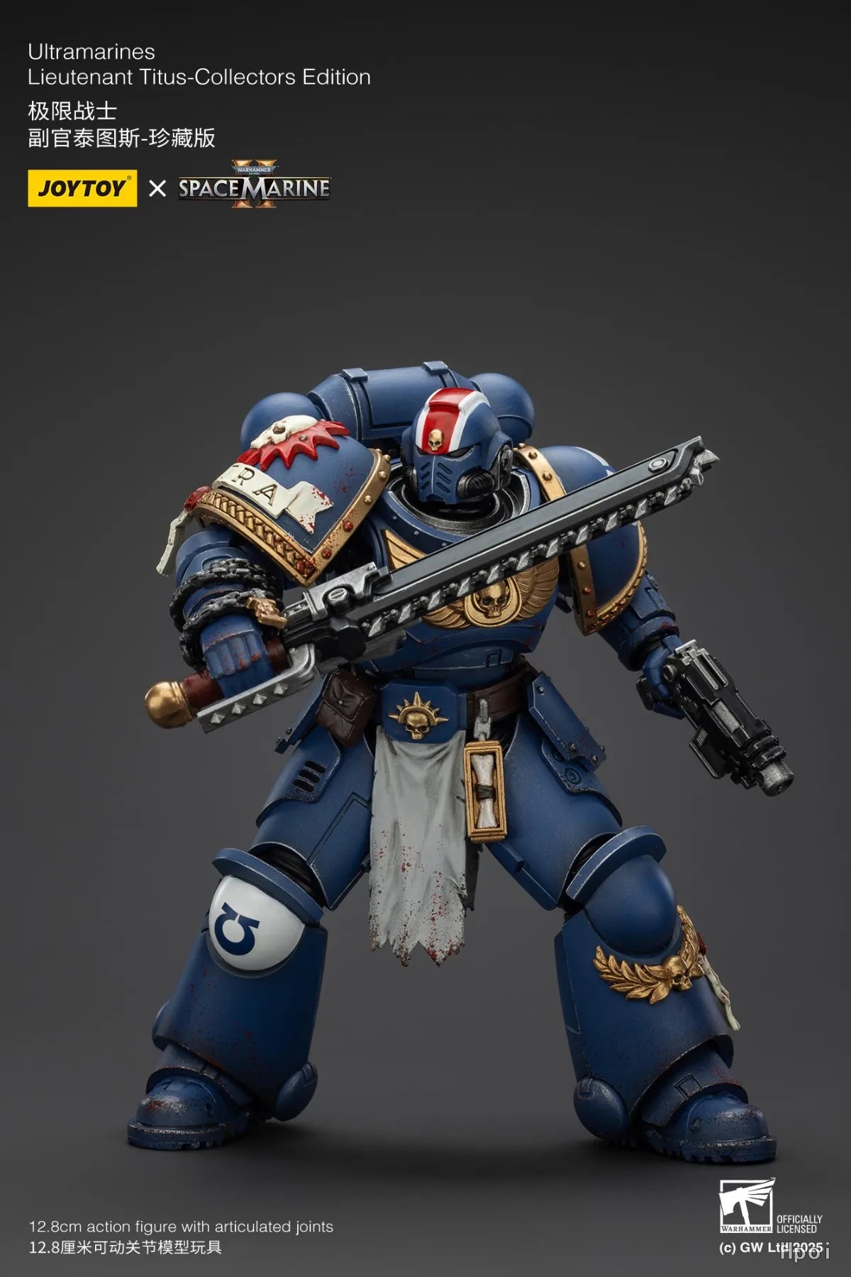 【SF】JOYTOY Warhammer 40K 1/18 Action Figure Ultramarines Lieutenant Titus- Collectors Edition  Model Toy Gift Collection