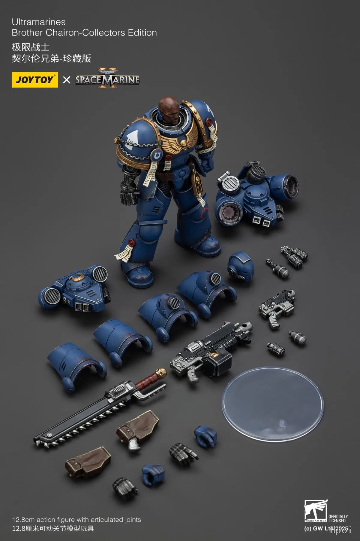 【SF】JOYTOY Warhammer 40K 1/18 Action Figure Ultramarines Lieutenant Titus-3pcs Collectors Edition  Model Toy Gift Collection