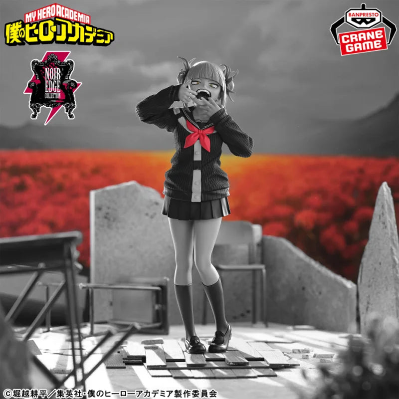 [Original] Genuine Bandai Banpresto My Hero Academia Illegals Noir Edge Collection Himiko Toga In Stock Anime Figure Model Gift