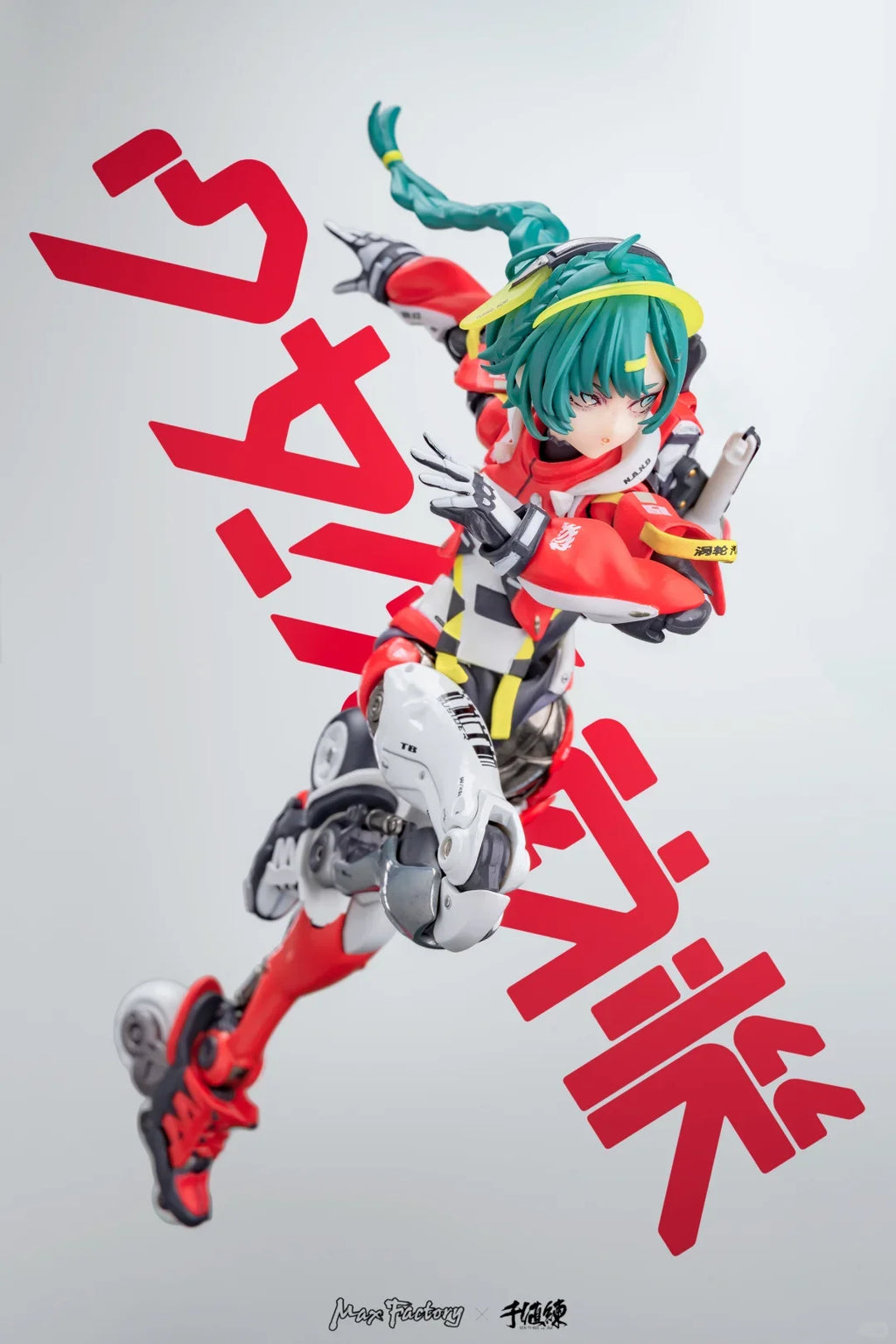 New In Stock Original  Max Factory Sentinel SSX 155tb TURBO ACID 17cm Model Animation Character Action Figure Model Toys Gifts