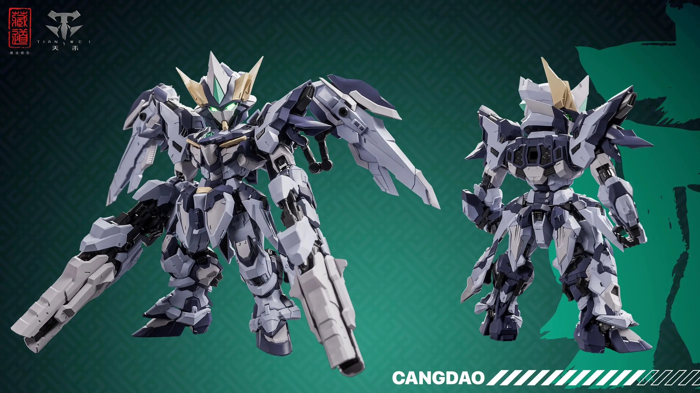 In Stock Zangdao Mode Sd Tianfa Cdm-Tg-02 Mg Finished Model Collection Action Figures Robot Model Anime Action Figure Toys Gifts