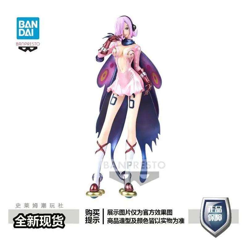 Bandai One Piece Chronicles G&G Series Vinsmoke Reiju Figure PVC Anime Fans Home Decoration Detailed Prize Collectible Model