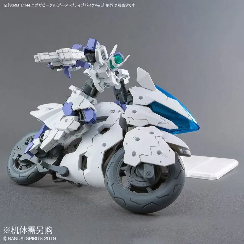 In Stock Original Bandai 30MM 1/144 Anime BOOST BRAVE BIKE Ver. Anime Action Figure Assembly Model Toys desktop Ornament Gifts