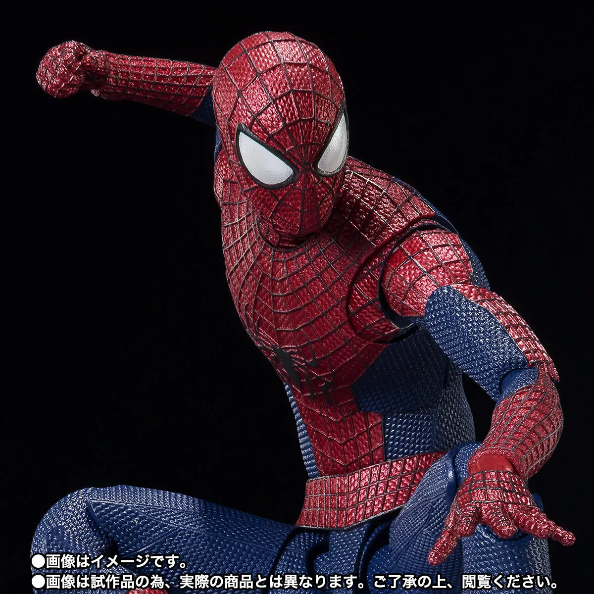 CT Spider-man: No way Home Friendly Neighborhood Spiderman S.H.Figuarts The Amazing Spider-Man Action Figure Model Toy Kids Gift