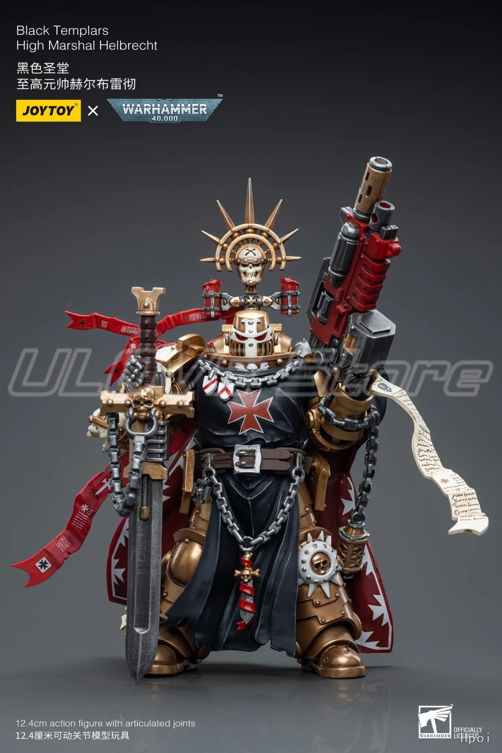 JOYTOY Warhammer 40K Black Templars High Marshal Helbrecht 1/18 Action Figure Model