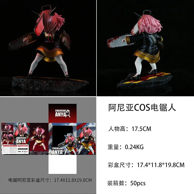 Spy×Family Anya Action Figure Collectible Anime Handmade Customizable Pvc Toy Baibian Popular Cos Series Stock Available