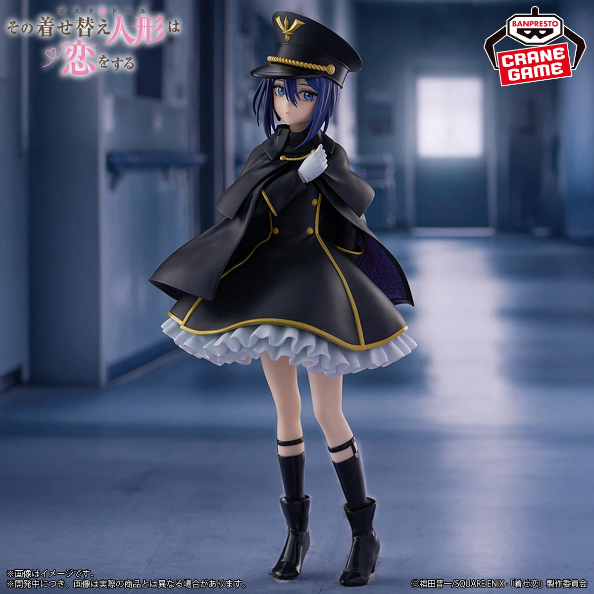 Original Banpresto ESPRESTO Black Lobelia Ver. Inui Sajuna Kitagawa Marin Action Figure ( My Dress-Up Darling ) Anime Model Toys