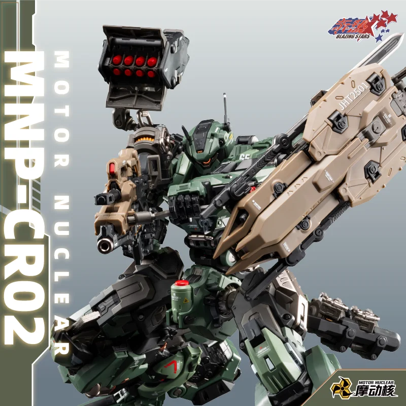 【In Stock】MOTOR NUCLEAR MNP JIHU 2 Type 65 CR02 Loyal and Brave Type Assault Mecha MG Assembly Model Kit Plastic Model Toy