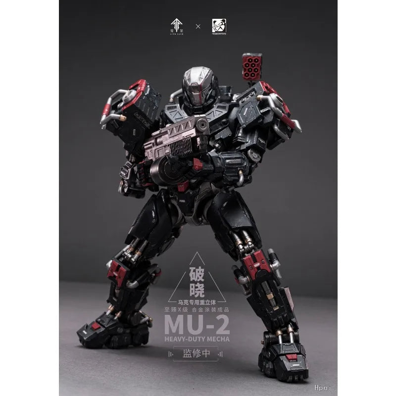 MOSHOWTOYS Original Spirit Cage Reaches X-levelBreaking Dawn, Mark Specific Heavy Three-dimensionalFinished Product Movablemodel