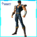 100% Medicos Entertainment Hokuto No Ken Kenshirou Original Genuine Anime Character Action Figure QualityAssurance QuickDelivery
