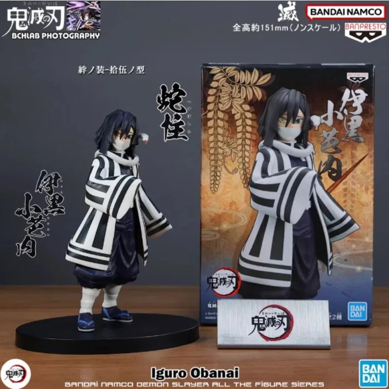 Demon Slayer Iguro Obanai Action Figure Active Joint Desktop Ornament Collectible Toys Action Figures Model Kids Toy