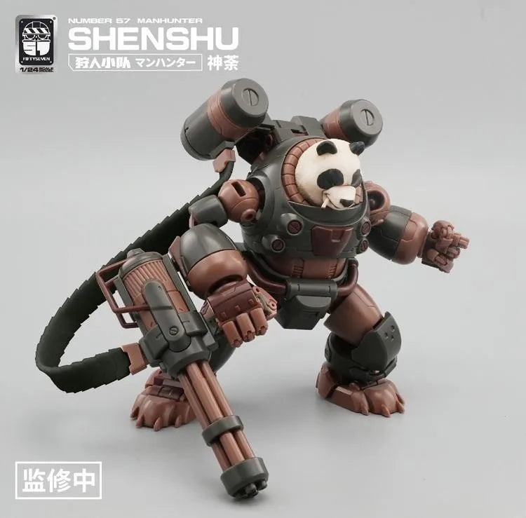 NEW KEMO FIFTYSEVEN Manhunter GROUND ARMOR NO.57 1:24 3-Pack Turtle Armord Puppet Squad Anime Action Figure Set SHARK Toy Gift