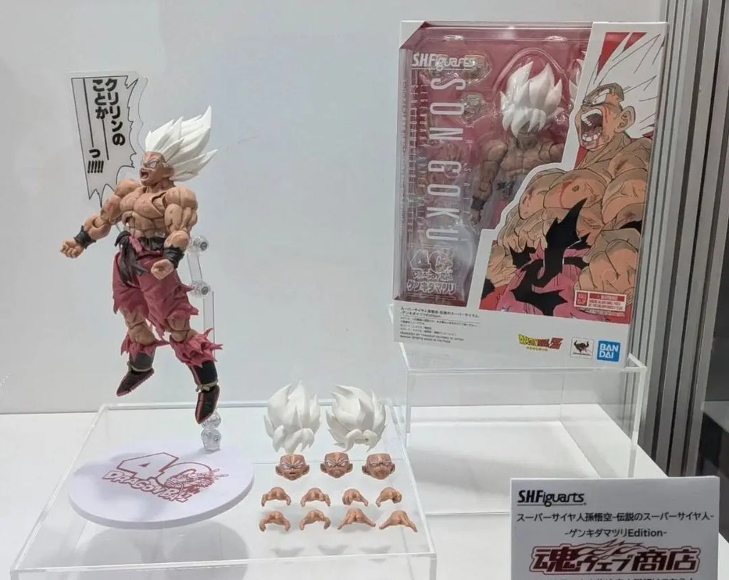 In-stock Bandai SHF 'Dragon Ball' Legendary Super Saiyan Son Goku Genki Festival 1/12 Action Figure Model 17cm Collectible Gift