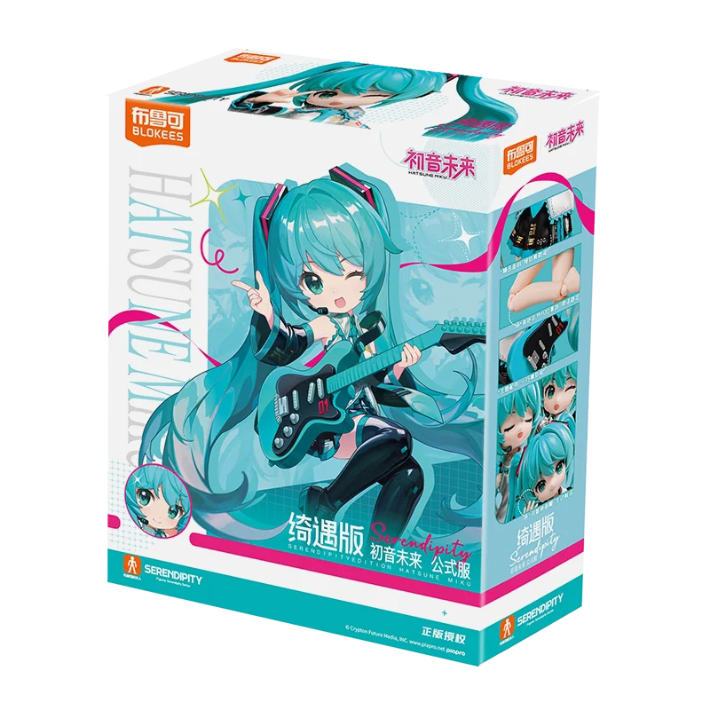 BLOKEES Miracle Edition Hatsune Miku Assembled Anime Action Figure Multi-Version Model Kit Gift for Collector & Fans Ornaments