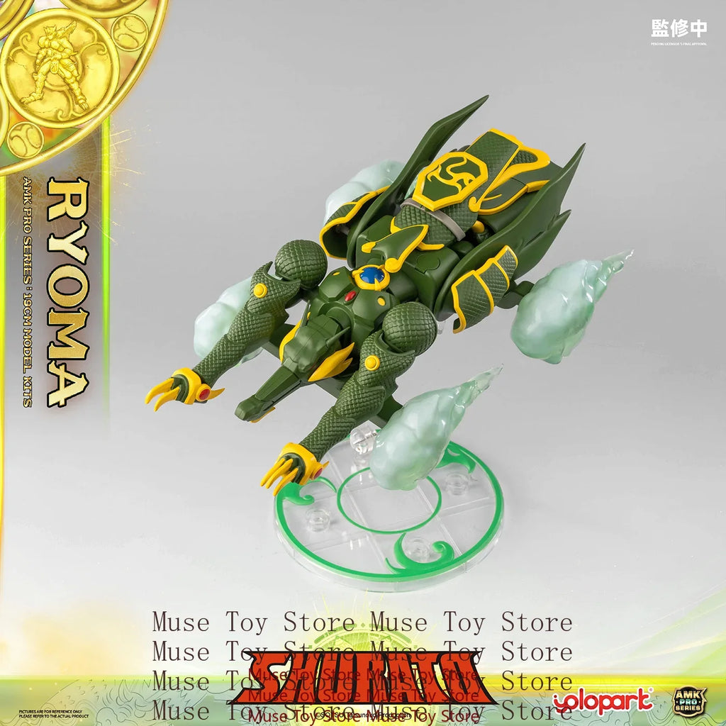 AMK PRO X Series Tenkuu Senki Shurato The King Ryu Ryoma Shakti Armor Dragon Naga Metal Armor With Object Action Figure