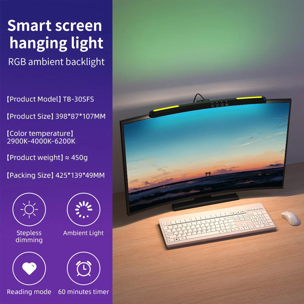 RGB Curved Screen Monitor Light Bar Stepless Dimming Screen Hanging Light Atmosphere LED Laptop Computer Table Lamp Bar Monitor
