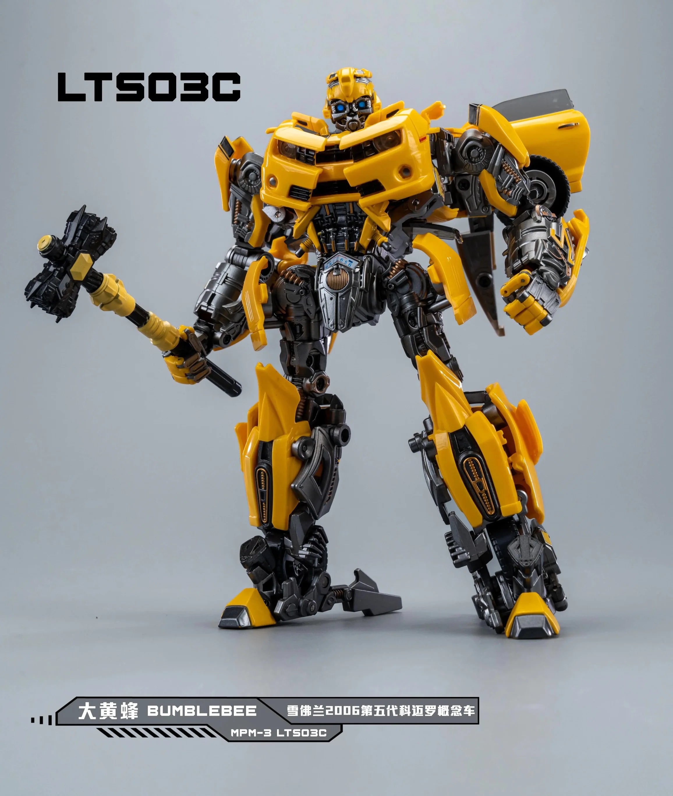 Transformation Legendary Toys LTS03C MPM03 BBB KO Reprint Autobot Movie Action Figure Robot