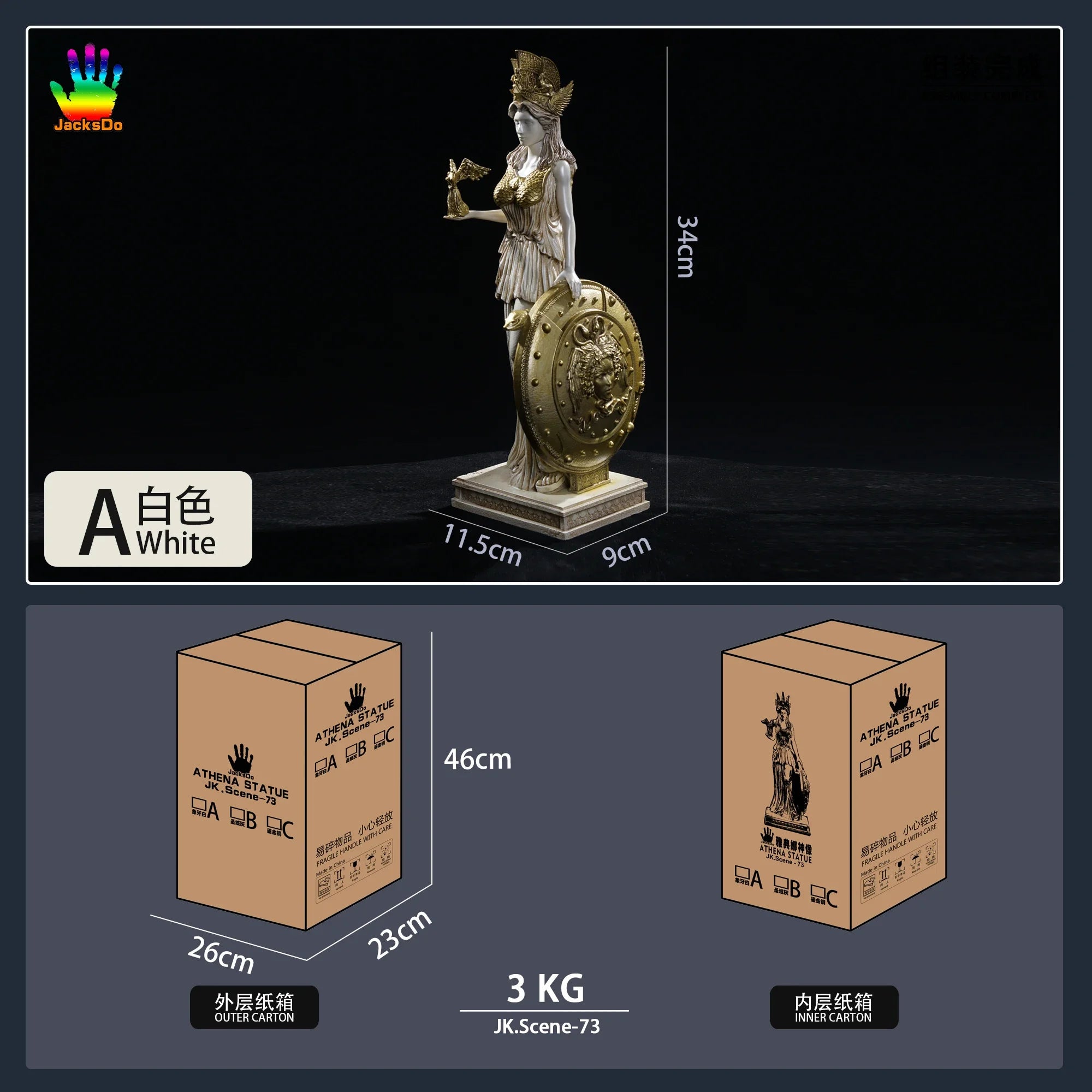 In Stock JacksDo Saint Seiya Athena Idol Scene Platform Resin Statue Accessories Animation Peripheral Gift