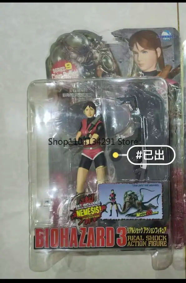Original  Resident Evil Jill Foster Fly Skin Leather Jacket Tyrant Limited Edition Rare Collectible Figure Gift
