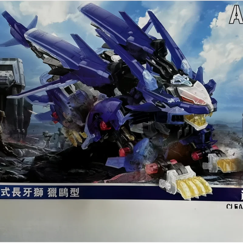 In Stock Anime Zoids Bt Model Js003 Long Toothed Lion 1:72 Mechanical Beast Action Figure Collect Toy Model Holiday Gifts