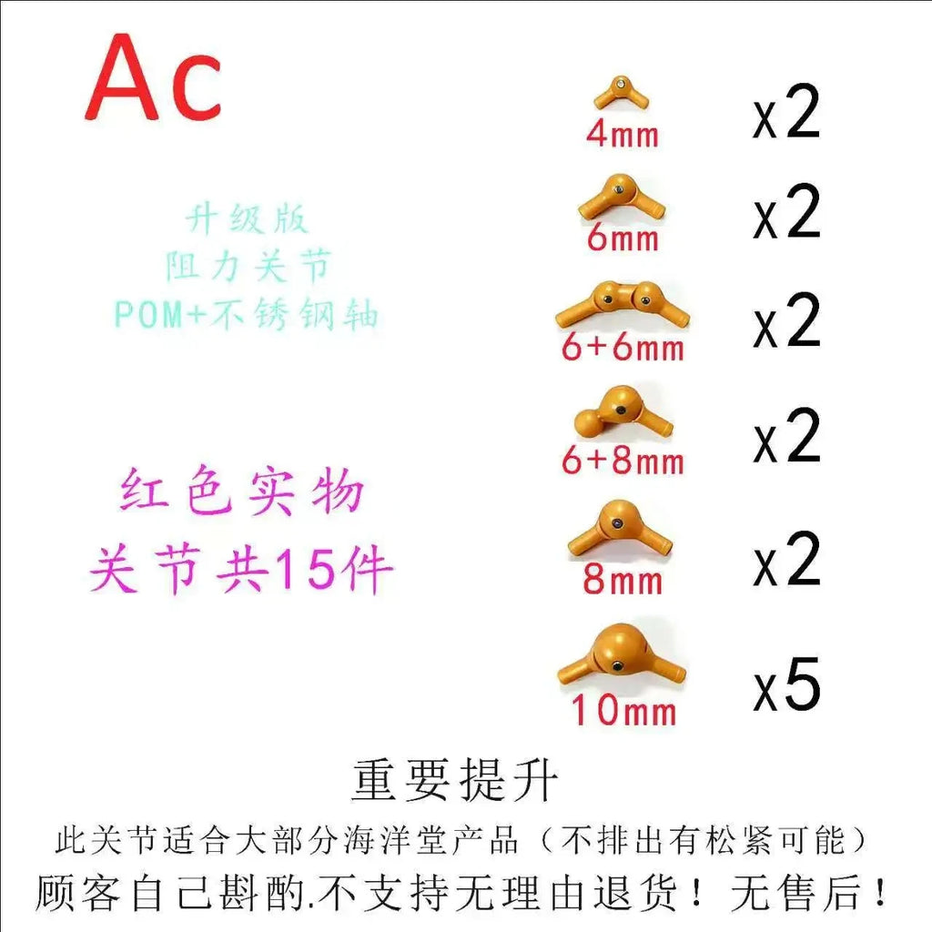 In Stock Ac Factory 15pcs High Quality Ultron Joint Replacement Accessories Kaiyodo Amazing Yamaguchi Avengers Ko Model Toys