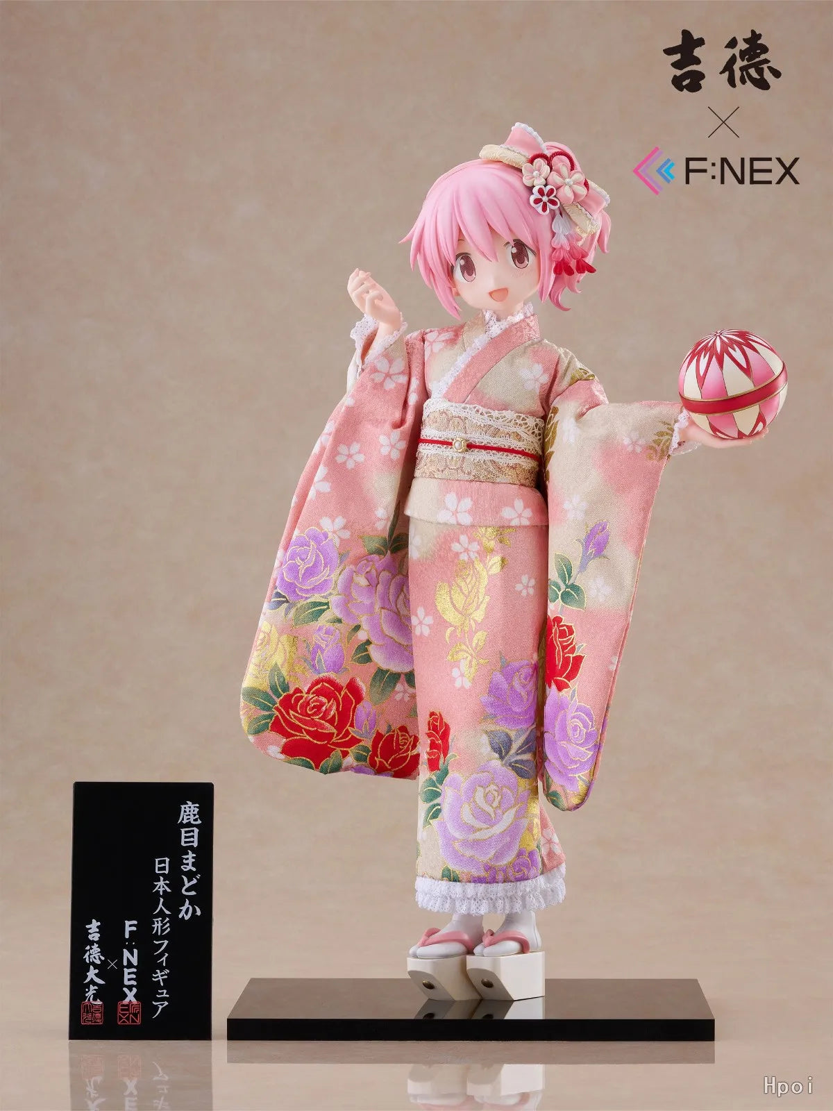 【SF】In Stock F:NEX Geed Puella Magi Madoka Magica The Rebellion Akemi Homura Madoka Kaname 1/4 Scale Figures Original Collection