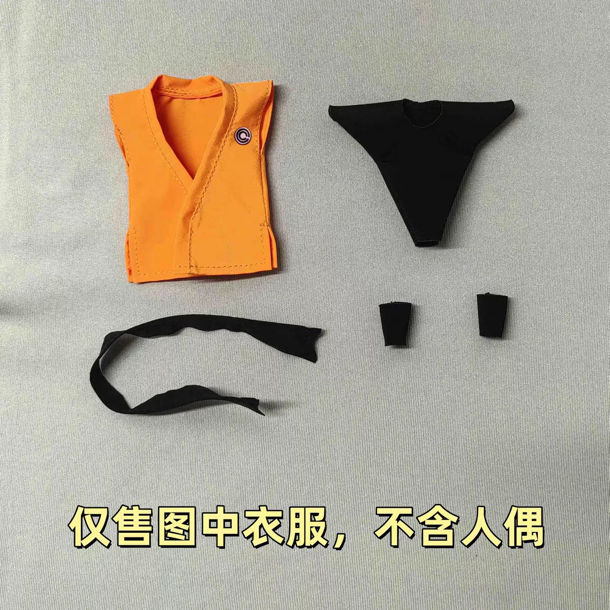 New In Stock New Dragon Ball Shf Series Figures Son Goku Daoist Robe Orange Blue Uniforms Training Suit Clothes Accessories Toys