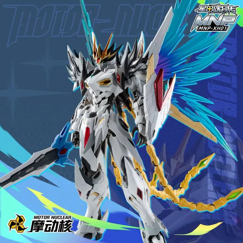 Motor Nuclear Assembly Caoren Alloy Skeleton Variable Phoenix National Creation Mech Model Toy Gift