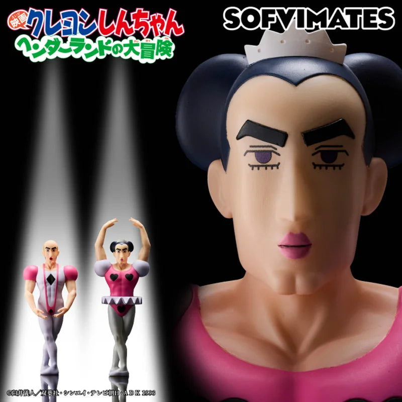 [Original Genuine] In Stock Bandai Banpresto Crayon Shin-Chan: Adventure In Henderland Joma Makao Anime Figure Model Toys Gift