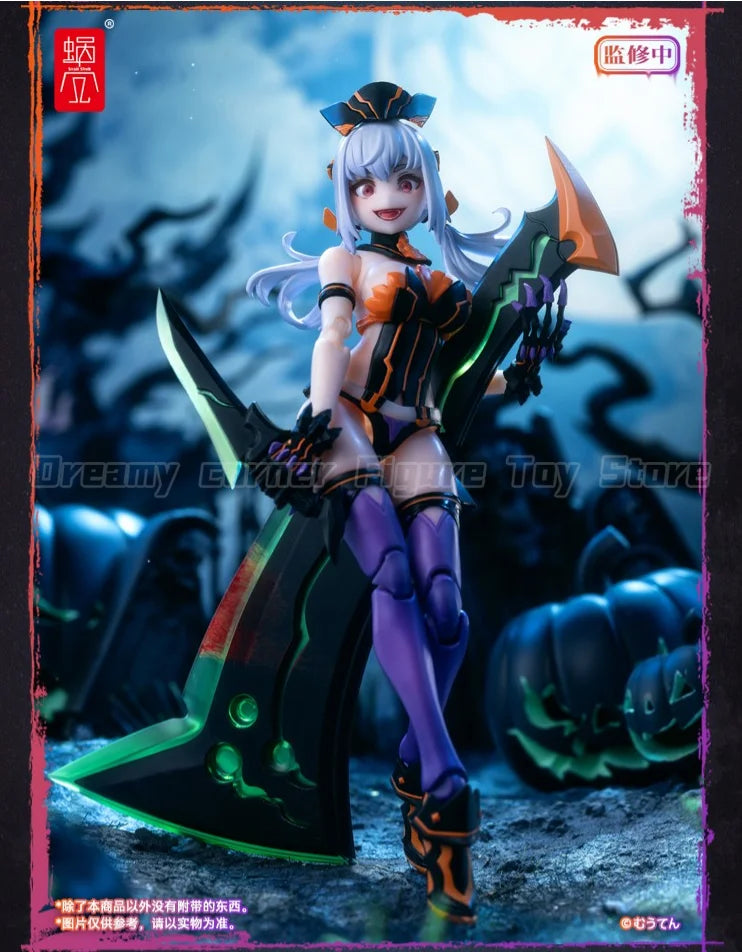 【In Stock】Original SnailShell Pumpkin Princess 1/12 Action Figure Toy Gift