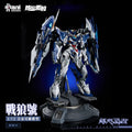 War Wolf Mega Form Alloy Action Figure Core Crystalizer 02 Adult Collectible Toy in Stock Moving Mechanism Hand Painted