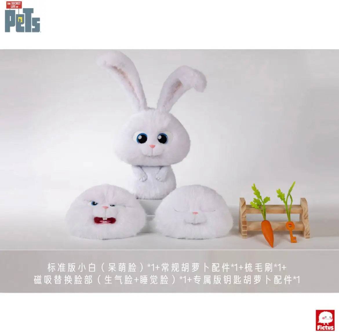 Spot Genuine Disney Kawaii Rabbit Boss Doll The Secret Life Of Pets Rabbit Boss Anime Figures Toy Girls Room Ornaments Toys Gift