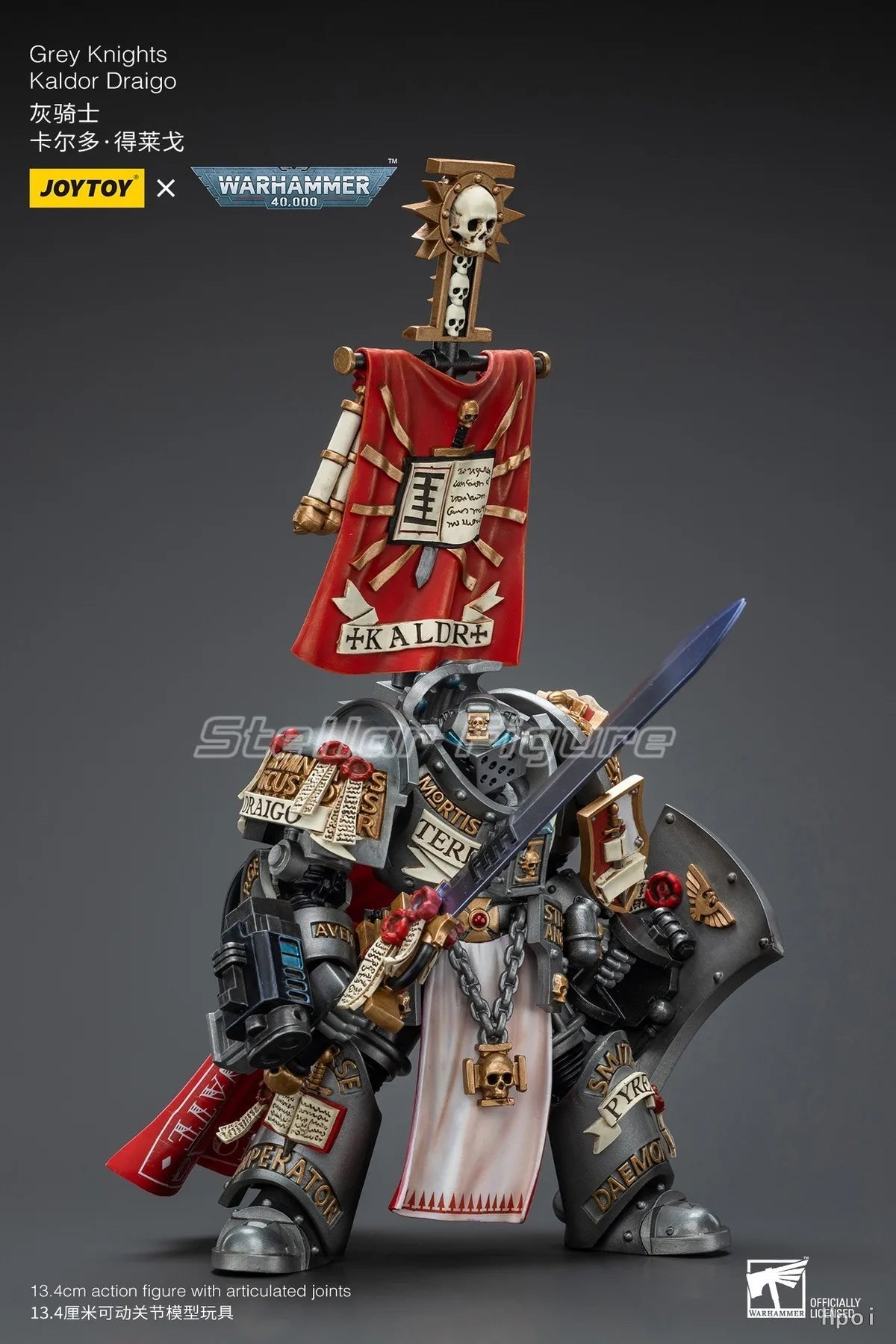 【SF】JOYTOY 1/18 Action Figure Grey Knights Kaldor Draigo Model Toys Gifts Collection Ornaments